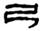 clip_image020.jpg
