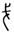 clip_image006.jpg