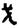 clip_image014.jpg