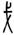 clip_image006.jpg