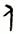 clip_image011.jpg