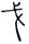 clip_image025.jpg