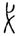 clip_image013.jpg
