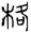 clip_image008.jpg