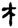 clip_image018.jpg