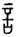 clip_image020.jpg