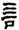 clip_image026.jpg