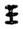 clip_image029.jpg