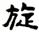 clip_image020.jpg