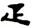 clip_image024.jpg