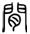 clip_image006.jpg