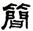 clip_image008.jpg