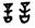 clip_image028.jpg