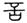 clip_image035.jpg