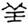 clip_image033.jpg