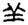 clip_image036.jpg