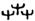 clip_image004.jpg