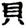 clip_image012.jpg
