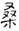 clip_image011.jpg