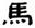 clip_image015.jpg