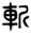 clip_image004.jpg