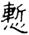 clip_image009.jpg