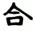 clip_image013.jpg
