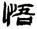clip_image008.jpg