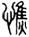 clip_image016.jpg