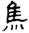 clip_image022.jpg