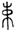 clip_image006.jpg