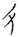 clip_image006.jpg