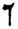 clip_image010.jpg