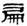 clip_image012.jpg