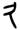 clip_image002.jpg