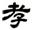 clip_image024.jpg