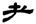 clip_image026.jpg