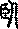 clip_image009.gif