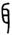 clip_image004.jpg