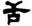 clip_image020.jpg