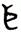 clip_image007.jpg