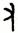 clip_image009.jpg