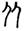 clip_image022.jpg