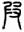 clip_image006.jpg
