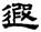 clip_image008.jpg