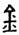 clip_image006.jpg