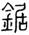 clip_image008.jpg
