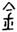 clip_image010.jpg