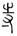 clip_image006.jpg