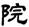 clip_image008.jpg